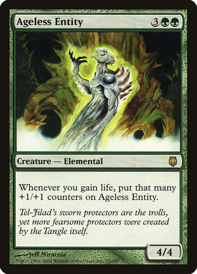 Ageless Entity (73) (DST)
