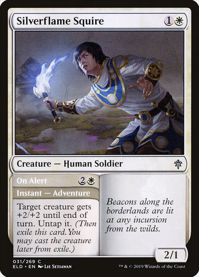 Silverflame Squire (31) (ELD)