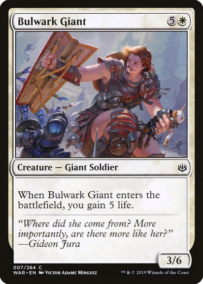 Bulwark Giant (7) (WAR)