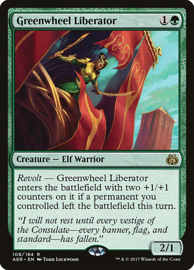Greenwheel Liberator (Aether Revolt) (108)