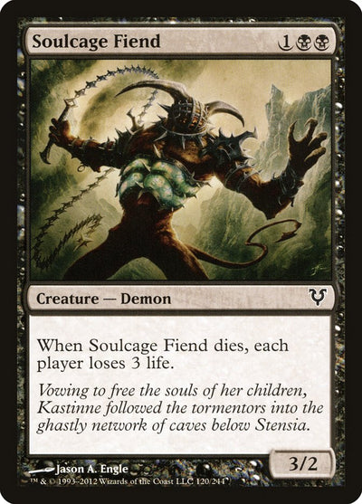 Soulcage Fiend (120) (AVR)