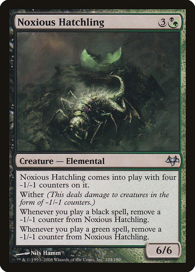 Noxious Hatchling (124) (EVE)