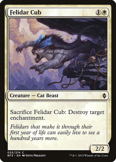 Felidar Cub (25) (BFZ)
