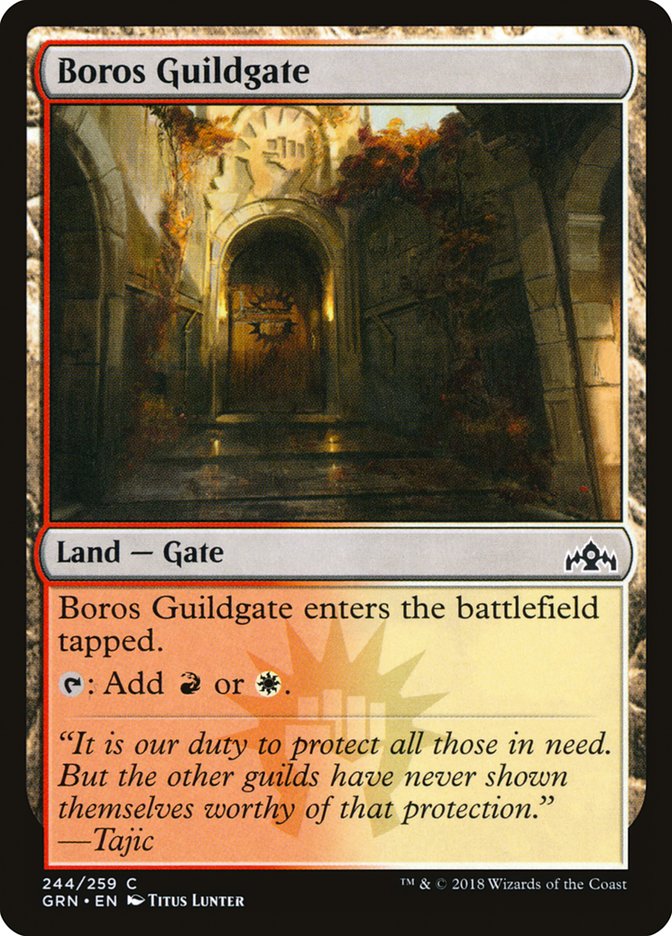 Boros Guildgate (244) (244) (GRN)