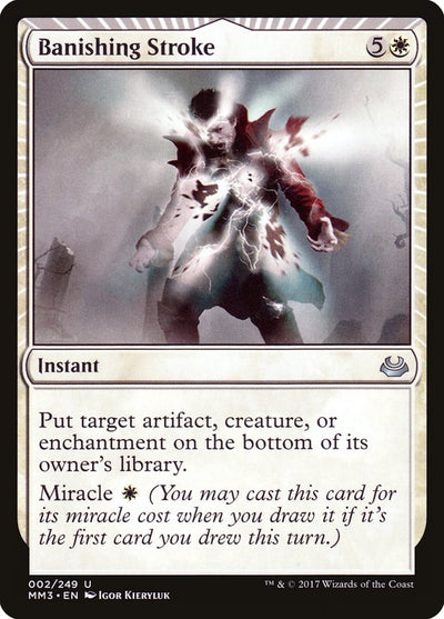 Banishing Stroke (2) (MM3)