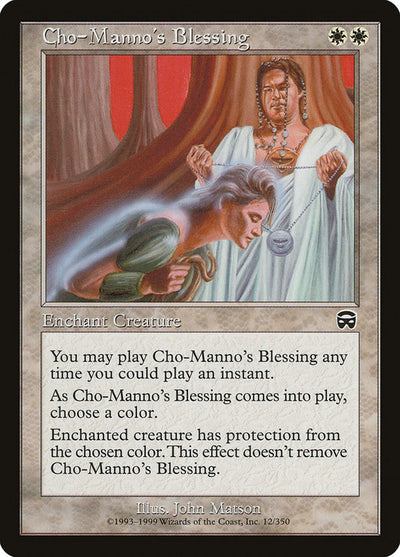 Cho-Manno's Blessing (12) (MMQ)