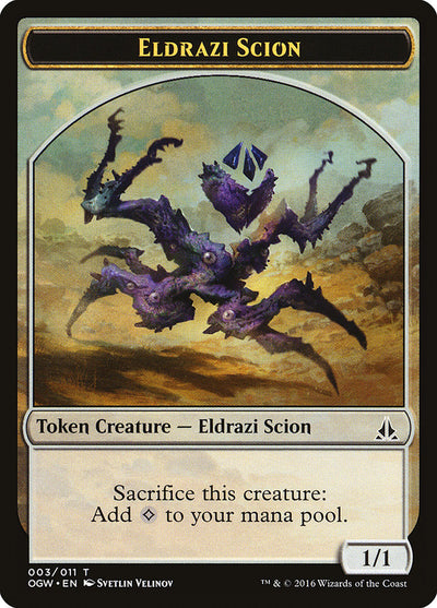 Eldrazi Scion Token (003) (3) (OGW)