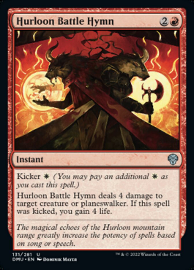 Hurloon Battle Hymn (131) (DMU)