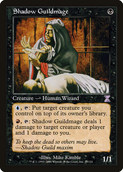 Shadow Guildmage (46) (TSB)