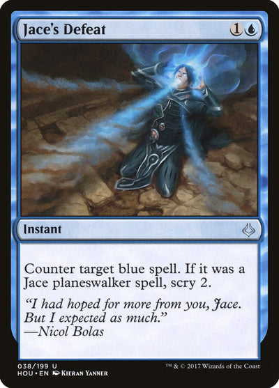 Jace's Defeat (38) (HOU)