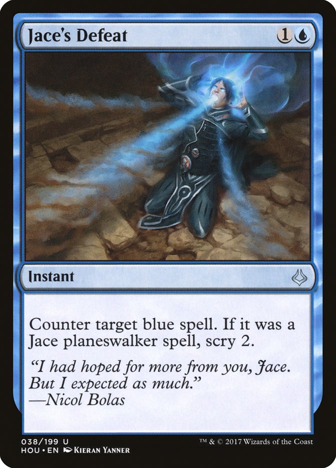 Jace's Defeat (38) (HOU)