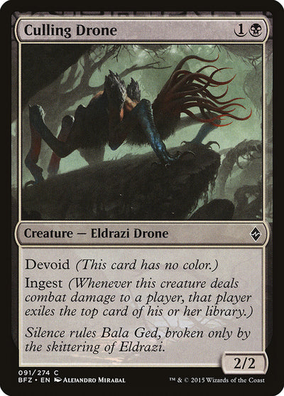 Culling Drone (91) (BFZ)