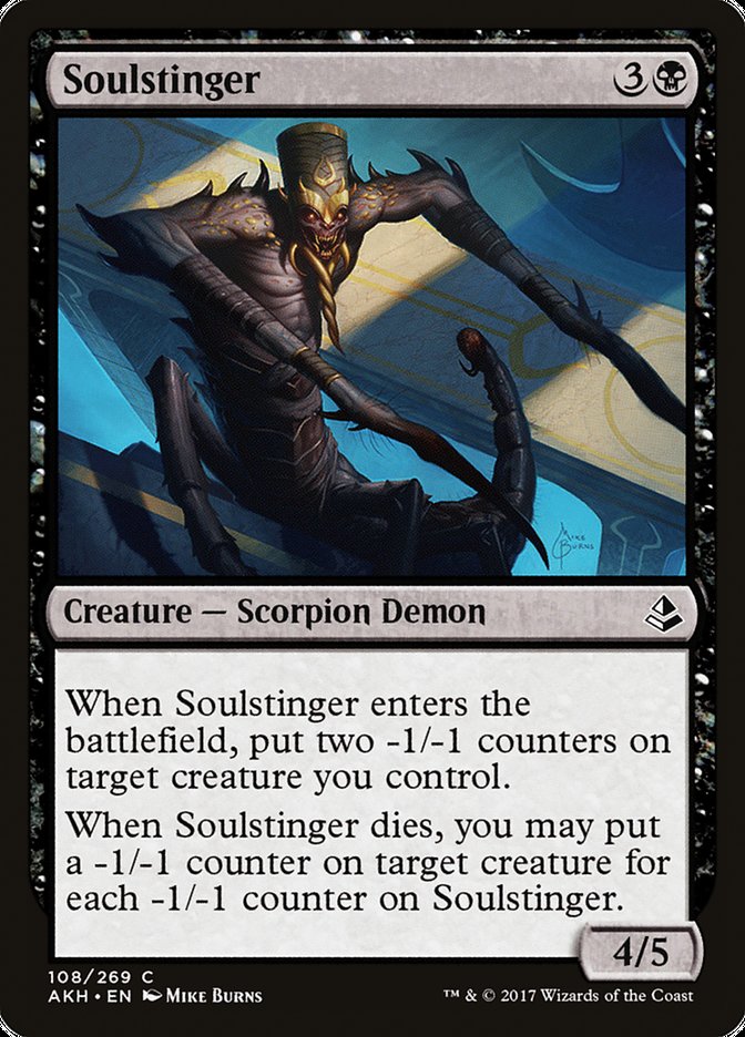 Soulstinger (108) (AKH)