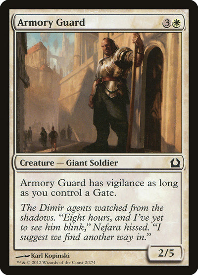 Armory Guard (2) (RTR)