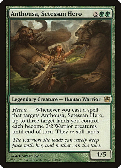 Anthousa, Setessan Hero (149) (THS)