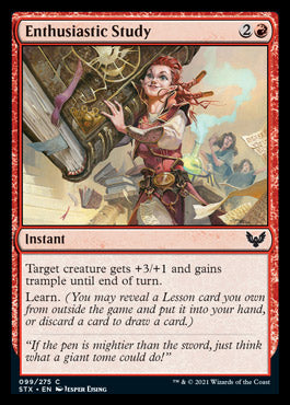 Enthusiastic Study (99) (STX)