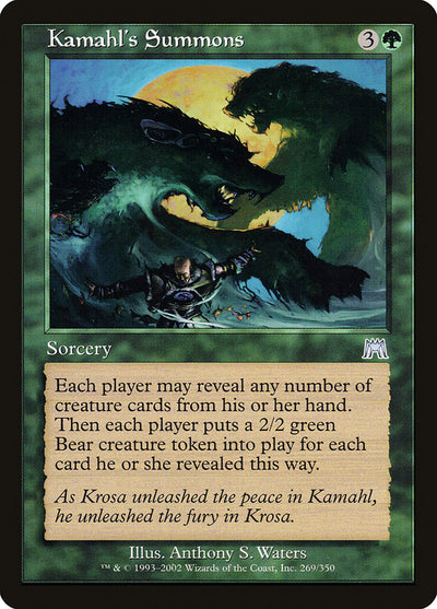Kamahl's Summons (269) (ONS)