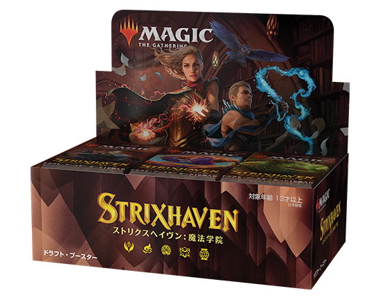 Strixhaven Japanese Set Booster Box