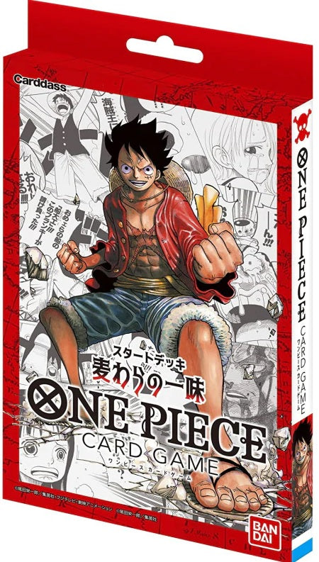 One Piece CG Starter Deck - Straw Hat Crew