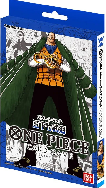 One Piece CG Starter Deck - The Seven Warlords of the Sea